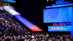 «Единая Россия» назвала лидеров федерального списка на выборы в Госдуму