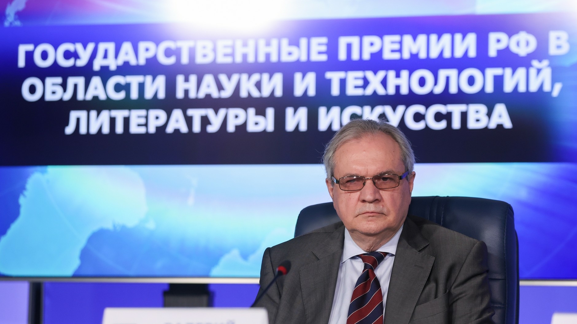Ученых из России наградили за вклад в нейрохирургию