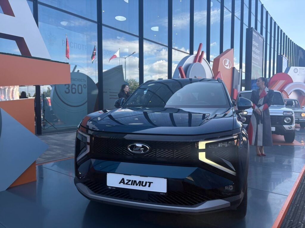 Lada Azimut на ПМЭФ-2026 — фото