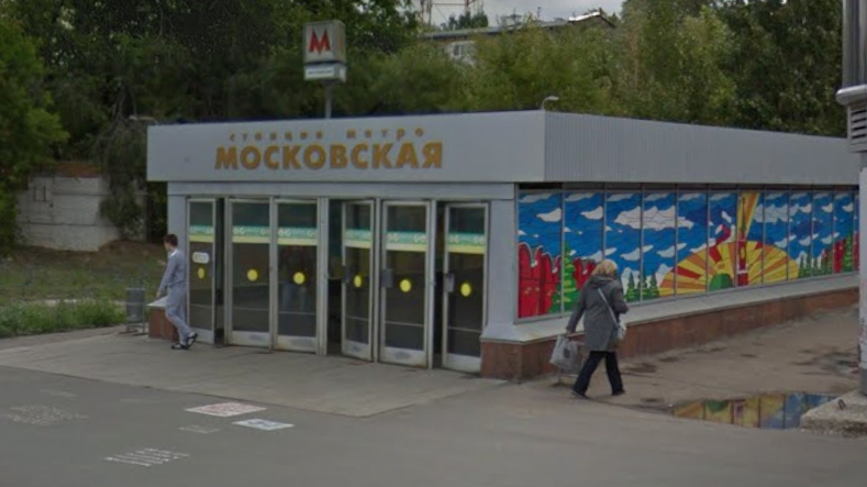 Жители Самары спрятались от ракет в метро, в Москве, Чебоксарах и Севастополе — гремят взрывы: что известно об атаке на города России 10 июня?