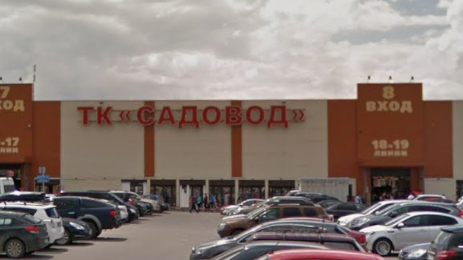Горит МНПЗ и ТК «Садовод», все аэропорты закрыты: что известно об атаке 200 БПЛА на Москву 18 июня?