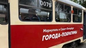 Поляков рассказал, как Петербург помог Мариуполю за годы в побратимства