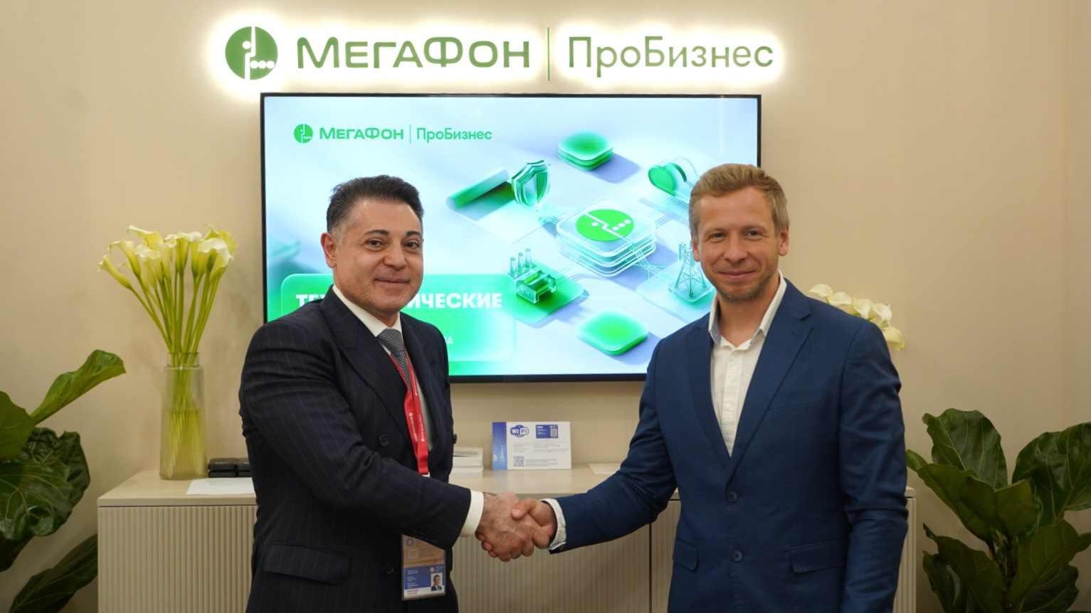 Договор о защитой пользователей в сфере недвижимости подписали на ПМЭФ-2026 