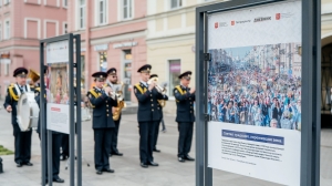 В День России в центре Петербурга открыли фотовыставку