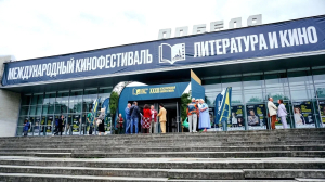 Фильм «Тракторы на рассвете» о Бродском получил две престижные кинонаграды