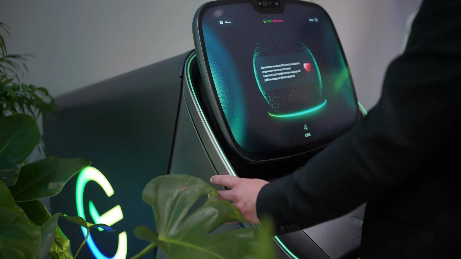Датчики на банкомате Сбера рассказали о здоровье гостей на ПМЭФ