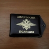 Петербургских поставщиков МВД арестовали в Москве за аферы с заказами