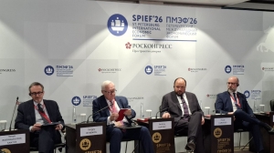 На ПМЭФ-2026 обсудили рост торгового сотрудничества России и Бразилии