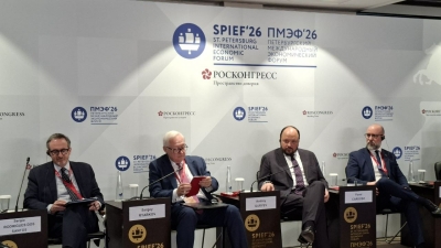 На ПМЭФ-2026 обсудили рост торгового сотрудничества России и Бразилии
