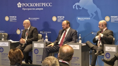 На ПМЭФ-2026 озвучили главные задачи на повестке российской части делового совета БРИКС