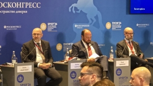 На ПМЭФ-2026 подняли вопрос новых драйверов делового партнерства в странах БРИКС