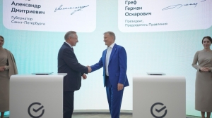 Сбер: оплата биометрией появится в общественном транспорте Петербурга