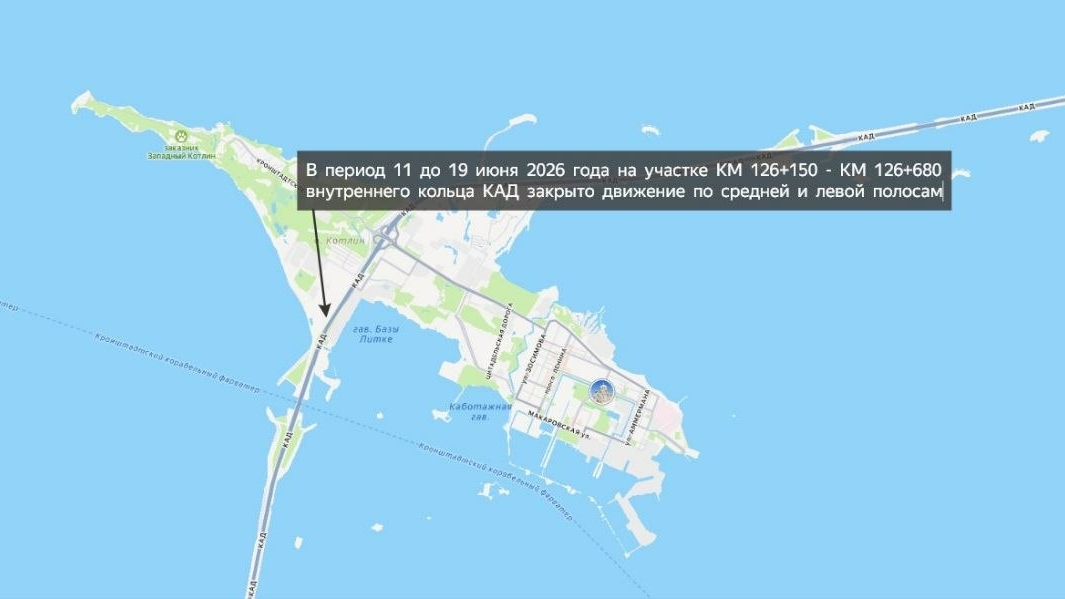 В Петербурге движение транспорта в тоннеле дамбы ограничено до 19 июня