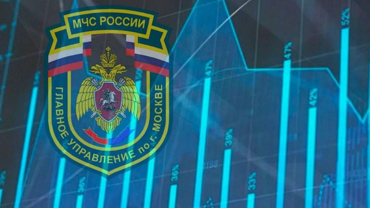 Сотрудники МЧС и коммунальщики сплотились в борьбе с последствиями грозового бедствия в Подмосковье
