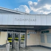 СК проводит проверку после госпитализации 5 детей со станции метро «Пионерская»