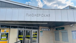 Станция метро «Пионерская» изменит режим работы с 8 июня