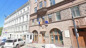 В Петербурге закроют генконсульство Румынии — МИД РФ озвучило причины