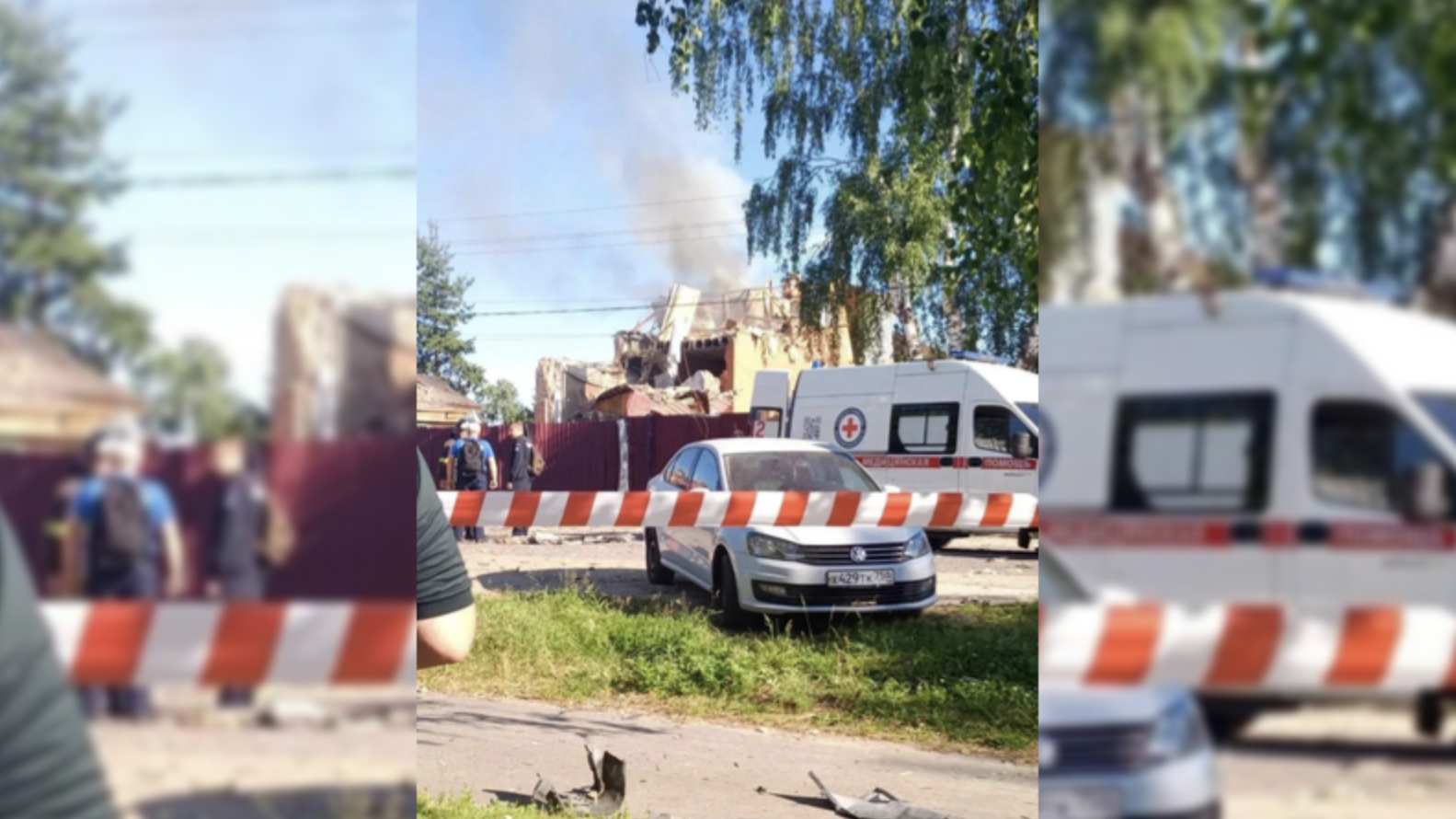 Младенец погиб во время атаки БПЛА в подмосковном Егорьевске