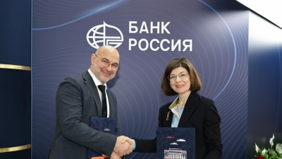 T2 и Банк «РОССИЯ» создадут совместные продукты