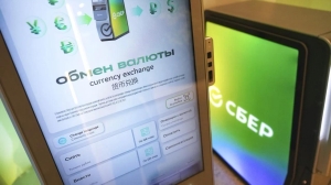 Сбер запустил обмен наличной валюты в банкоматах