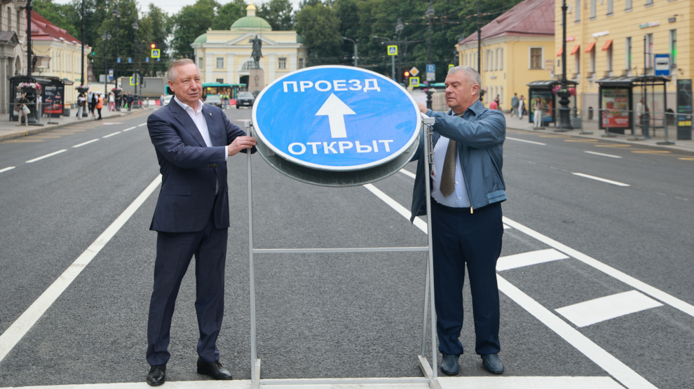 Невский снова открыт: 1,5 км обновленной дороги и 30 тысяч «квадратов» нового покрытия