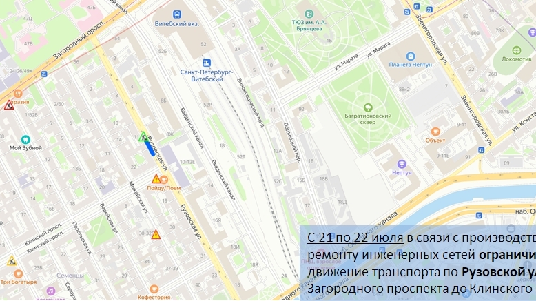 Дороги шести районов Петербурга перекроют с 21 по 22 июля из-за ремонта