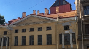 Петербуржцы восстановили световой фонарь на усадьбе Демидовых
