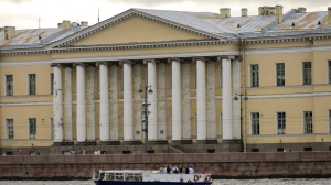 Главгосэкспертиза одобрила реставрацию исторического наследия РАН в Санкт-Петербурге
