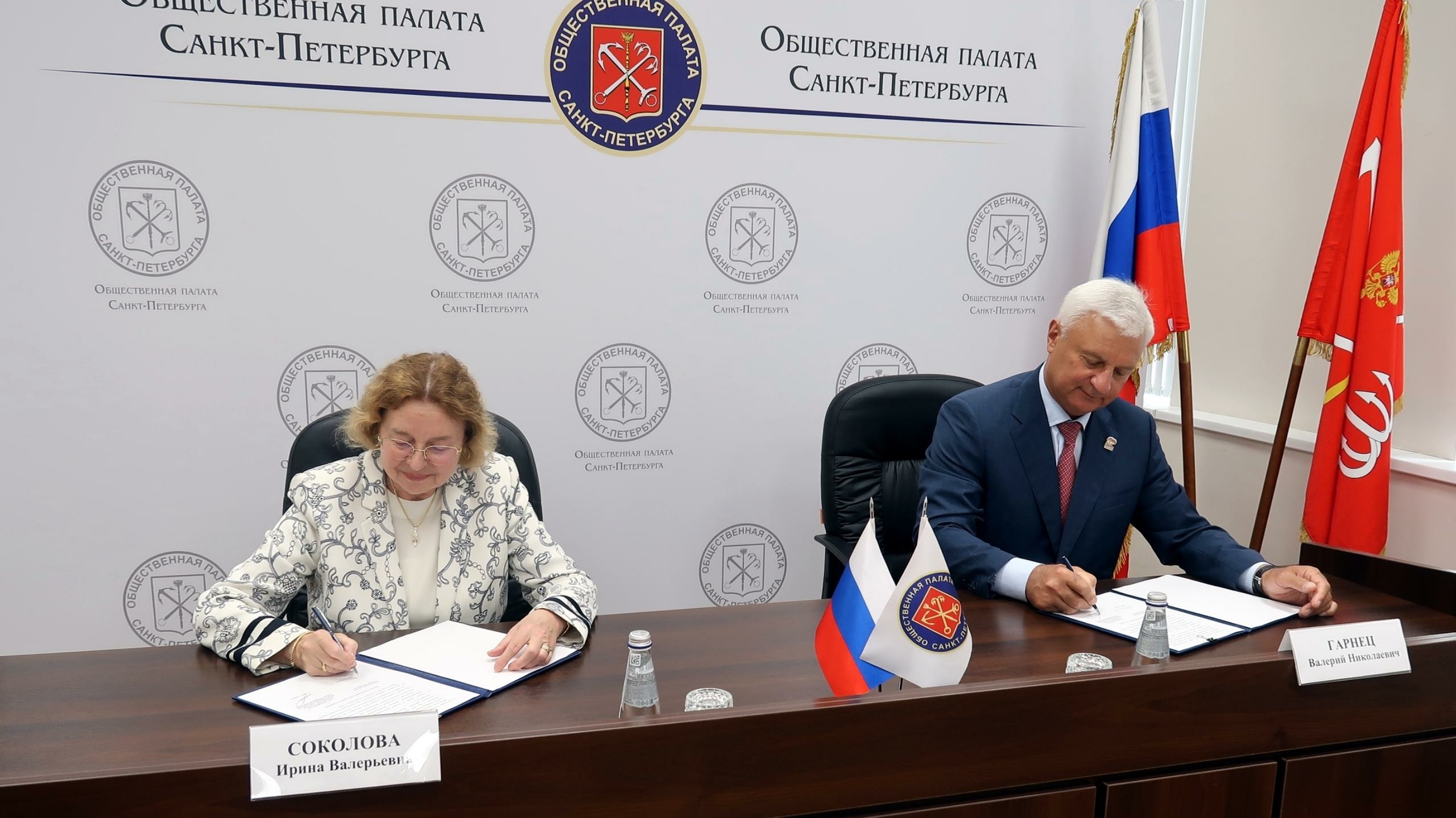 Общественная палата Петербурга будет сотрудничать с региональными отделениями «Единой России» и ЛДПР