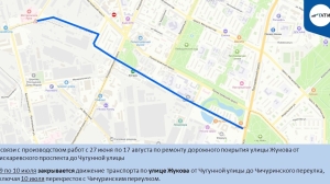 Ремонт инженерных сетей в пяти районах Петербурга ограничит движение транспорта с 9 июля