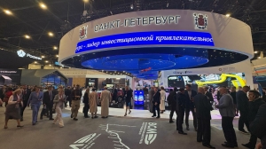 В «Невской ратуше» огласили инвестиционные итоги ПМЭФ-2026