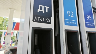 Авито Авто запустил карту для оценки наличия топлива на российских АЗС