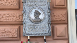 Памятник Герою СССР возвели в Адмиралтейском районе Петербурга