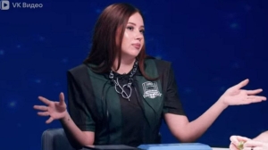 Любимица страны и звезда «Натальной карты» вышла замуж