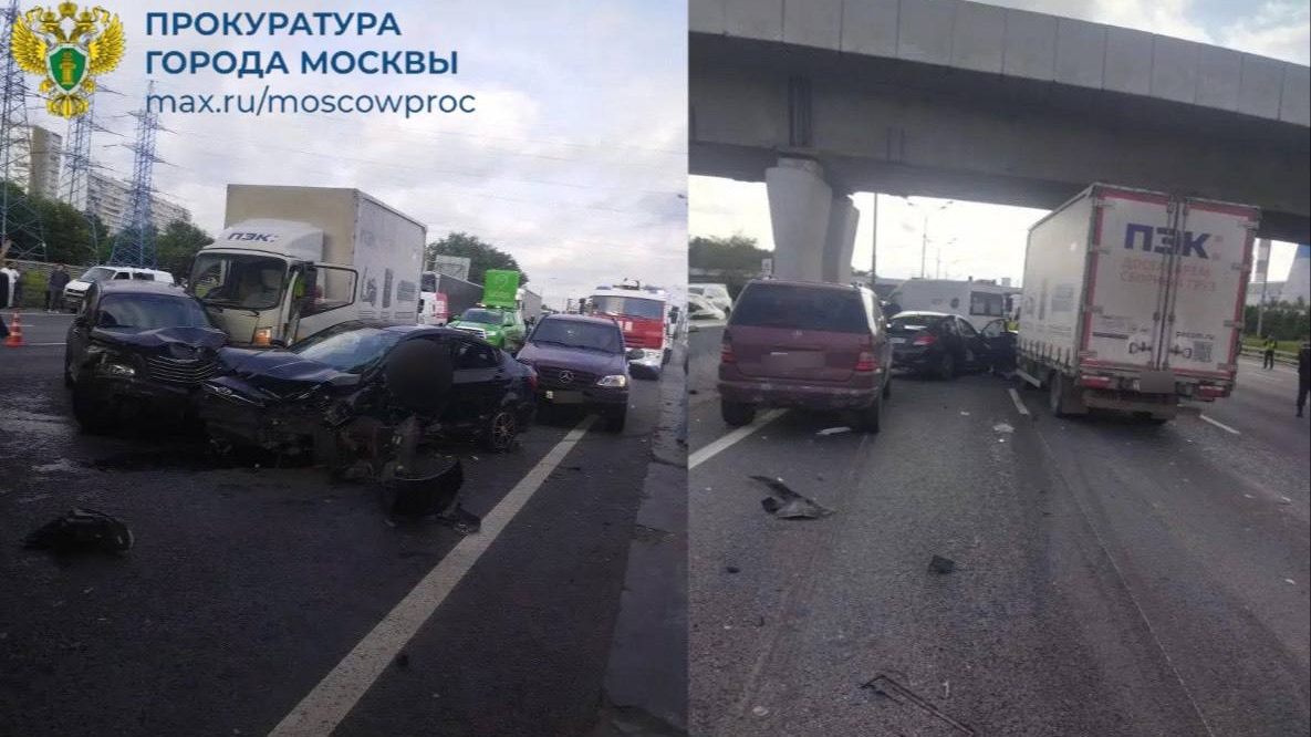 Столкновение пяти автомобилей на МКАД оказалось смертельным