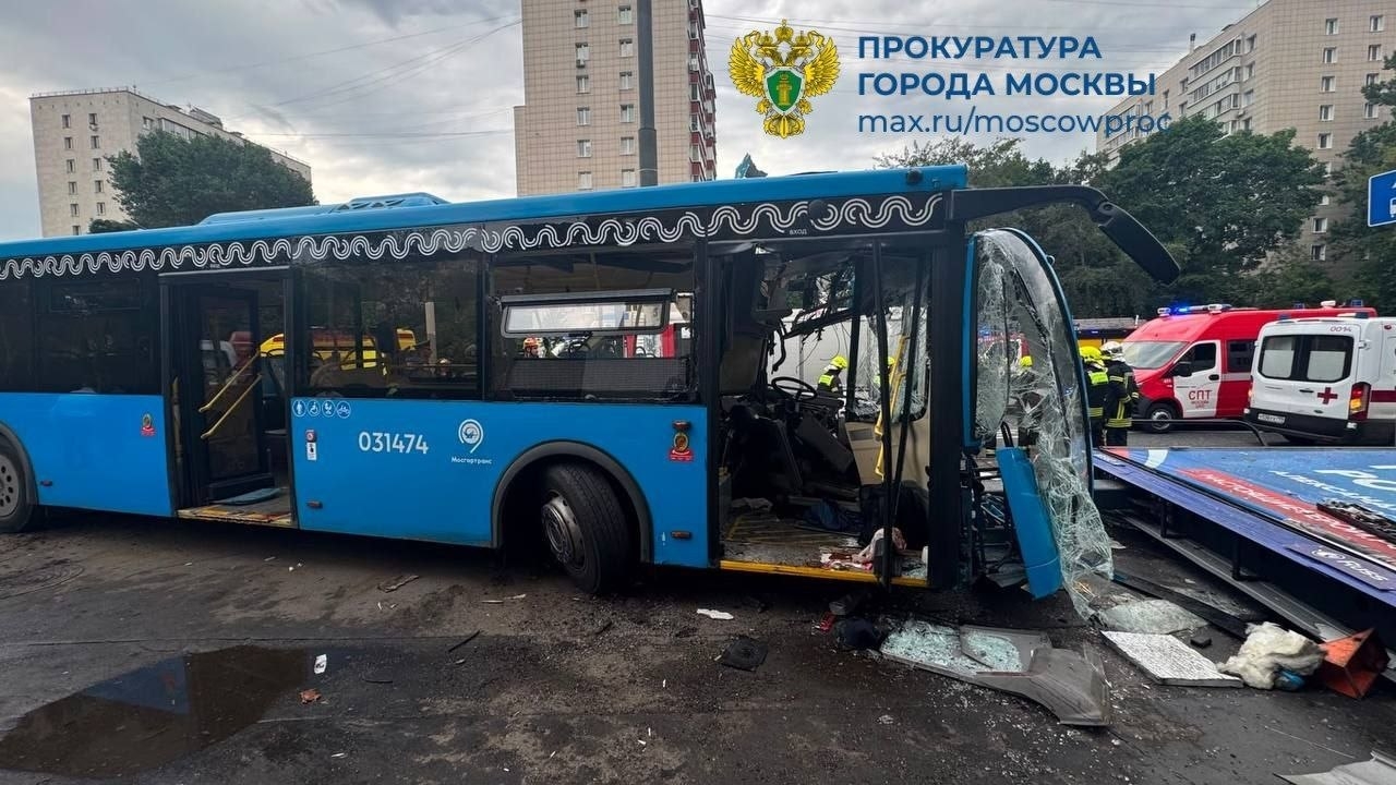 В ДТП с автобусом и «ГАЗелью» в центре Москвы пострадали 23 человека