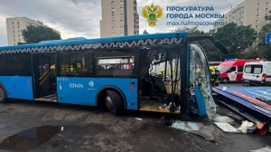 В ДТП с автобусом и «ГАЗелью» в центре Москвы пострадали 23 человека
