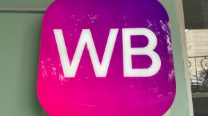 Работу логистических центров Wildberries в Шушарах и Уткиной Заводи временно приостановили