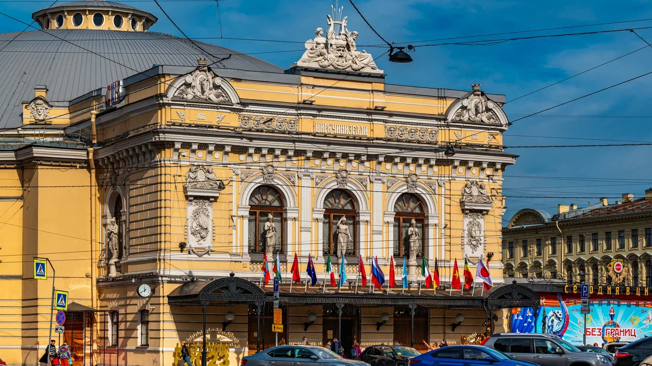 Цирк на Фонтанке обматерили в Сети после неоднозначного номера с вращающимся оленем