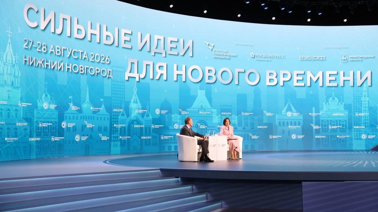 Губернатор Александр Дронов подписал соглашение о поддержке семей в Нижнем Новгороде