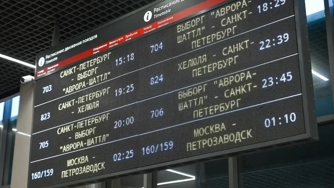 «Аврора-Шаттл» сократит дорогу от Петербурга до Выборга до часа