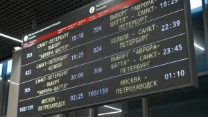 «Аврора-Шаттл» сократит дорогу от Петербурга до Выборга до часа