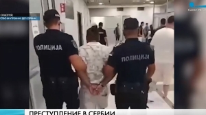 Подозреваемый в расправе над петербурженкой турок месяц проведет в сербском СИЗО