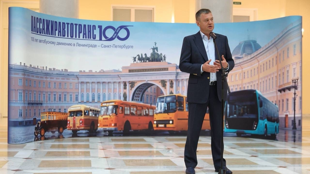 «Пассажиравтотранс» отметил успехи в преддверии юбилея петербургского автобуса