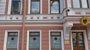 «Германия встала на путь эскалации»: работа генконсульства в Петербурге под вопросом
